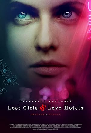Kayıp Kızlar ve Aşk Otelleri – Lost Girls and Love Hotels 2020 izle
