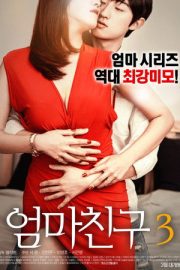 Mom’s Friend 3 – Uncut Version 2017 Japon Seks